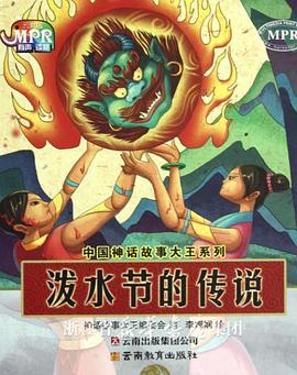 国产亚洲人成网站在线观看